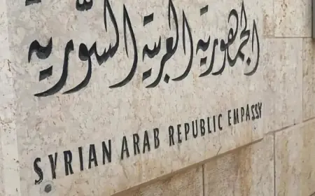 هام لأبناء الجالية السورية في الأردن