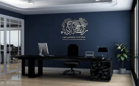 رابطة الأدباء والمثقفين العرب تستحدث لجنة "الذكاء الاصطناعي في اللغة والفكر"