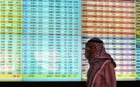 اتفاقية لتأسيس شركة مساهمة عامة برأس مال 40 مليون دينار