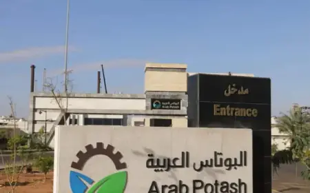 البوتاس العربية: الأردن سينتج قرابة 250 ألف طن برومين