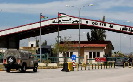 كم بلغ عدد السوريين اللذين غادروا الأردن منذ سقوط النظام السوري؟