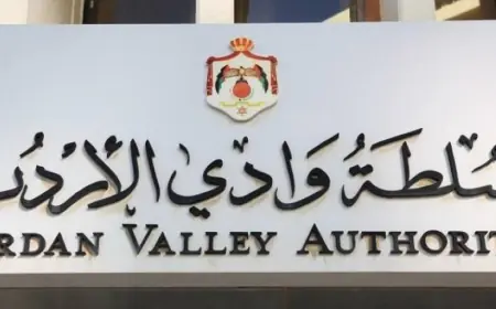 توقيع 10 اتفاقيات لتعزيز التنمية وتوفير فرص عمل بوادي الأردن