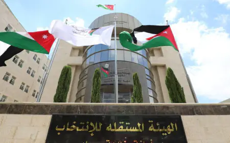 (المستقلة للانتخاب): بدء صرف المستحقات المالية للأحزاب السياسية