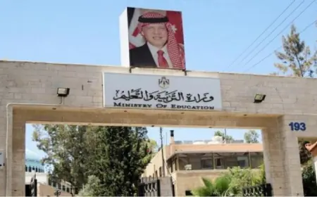 تعطيل مدرسة أم الصليح في الزرقاء 3 أيام بسبب انتشار الحشرات وتعويض الدوام أيام السبت