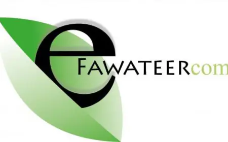 بشرى سارة من البنك المركزي للأردنيين حول إعفاء من عمولات المدفوعات(التفاصيل)