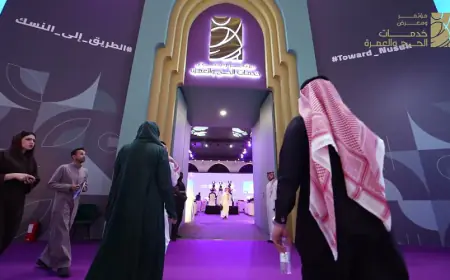 اختتام  مؤتمر الحج في السعودية.. بمشاركة 100 دولة