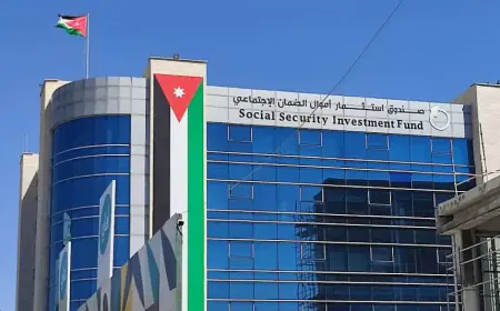 16.1 مليار دينار موجودات صندوق استثمار أموال الضمان بنمو 9.1%