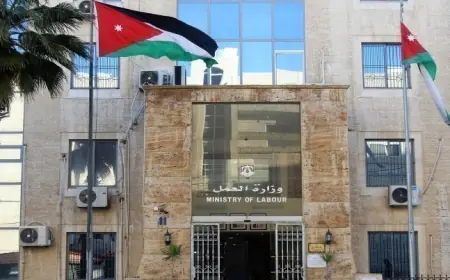 هام من وزارة العمل حول التصاريح (التفاصيل)