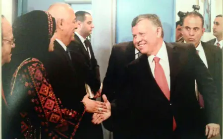 رانيا الكوز تهنئ سيد البلاد