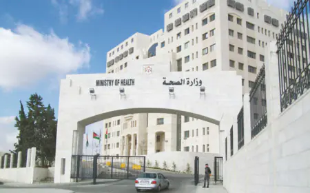 وزارة الصحة : إغلاق المراكز الفرعية والإستعاضة عنها بأخرى متطورة