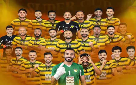 الحسين إربد بطلا لكأس السوبر للمرة الثانية في تاريخه