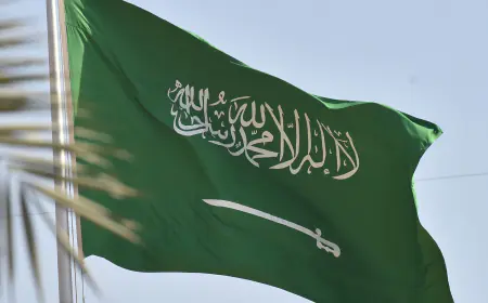 السعودية ترفض تصريحات نتنياهو