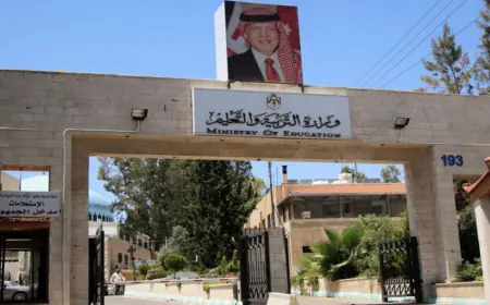 التربية والتعليم تطلق إطارا وطنيا جديدا لتقييم الطلبة