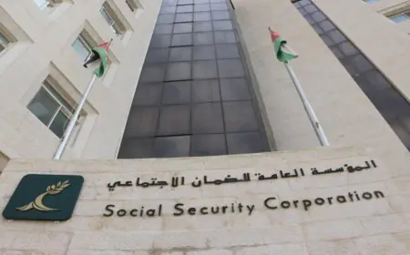 الضمان : تخصيص 679 راتب تقاعد اعتلال خلال العام 2024