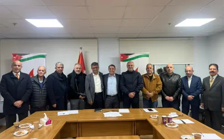 الهيئة التنسيقية العليا لأحزاب من أجل الوطن تعلن عن إنطلاق أعمالها