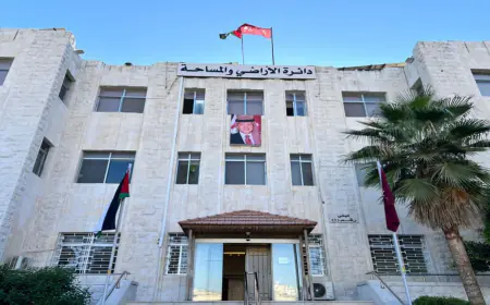 دائرة الأراضي والمساحة: إنجاز التحول الرقمي في الدائرة بنهاية العام الحالي