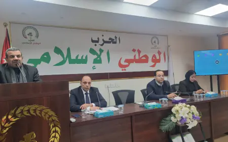 (الوطني الإسلامي).. شباب من مختلف المحافظات يعلنون انتسابهم  للحزب