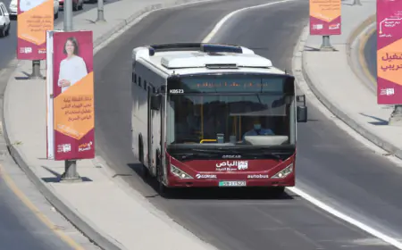 تحديد ساعات عمل باص عمان والباص سريع التردد خلال شهر رمضان