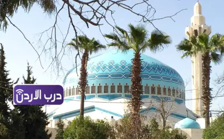 للتذكير.. موعد أذان المغرب في اليوم الثامن لشهر رمضان