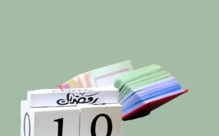 دعاء اليوم العاشر من رمضان..  اللهم يا حي يا قيوم.. يا ذا الجلال والإكرام