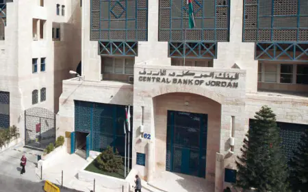 البنك المركزي : معدل التضخم بلغ 2.2 بالمئة خلال أول شهرين من العام الحالي