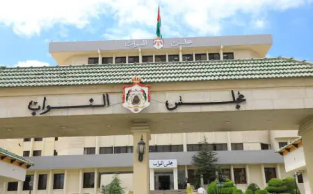 مجلس النواب يعقد الجلسة الـ 17 من الدورة العادية