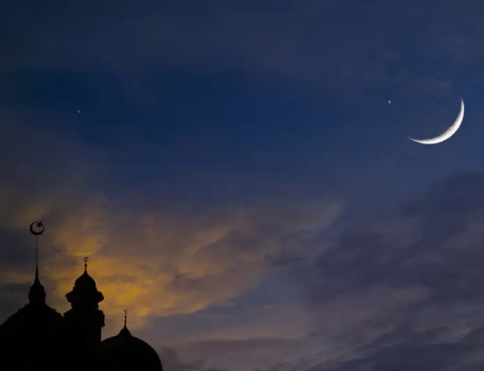 السعودية تعلن الجمعة أول أيام عيد الفطر