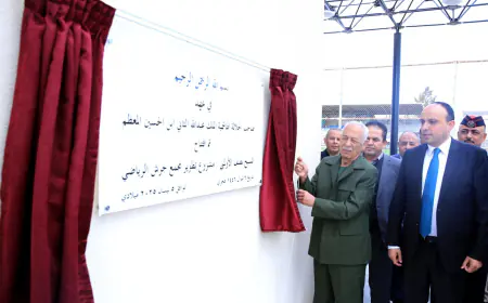 رئيس الديوان الملكي يفتتح ويتفقد مشاريع مبادرات ملكية في جرش