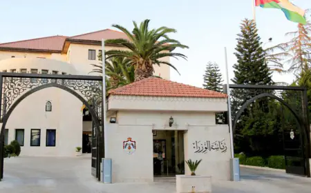 مجلس الوزراء يقر نظام الإفصاح عن البيانات لسنة 2025