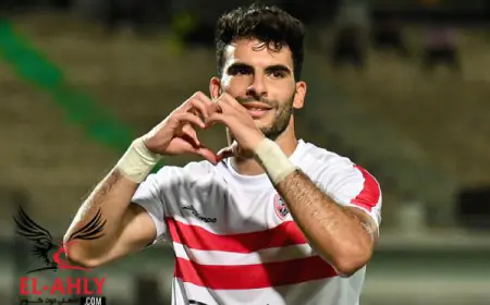 رحيل زيزو.. الزمالك يعلن تفاصيل القرار
