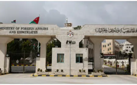 الأردن يرحب بالتوافق الأميركي الإيراني الذي أعلنت عنه سلطنة عُمان