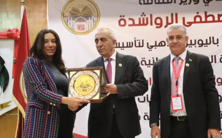 بالصور.. وزير الثقافة يفتتح المؤتمر الدولي الأول لدائرة المكتبة الوطنية بمشاركة 18 دولة