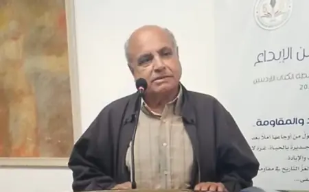 رابطة الكتاب الأردنيين تعلن عن جوائزها (التفاصيل)