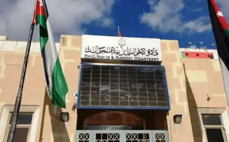 اعتبارا من الأحد..  إيقاف تقديم خدمات الشهادات المسجلة مسبقاً
