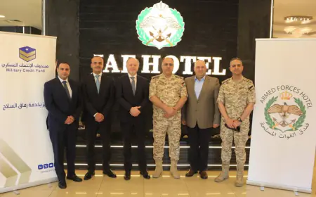 اتفاقية تعاون بين فندق القوات المسلحة وصندوق الائتمان العسكري