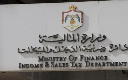 الضريبة تضبط شركة برمجة  تساعد في التحايل على نظام الفوترة الوطني الالكتروني