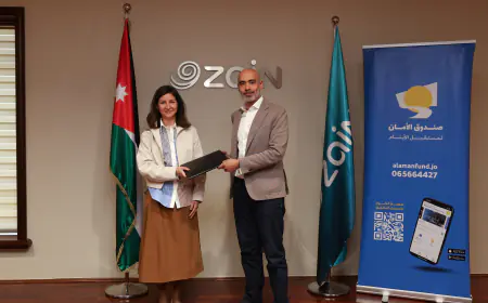 زين تجدد دعمها لصندوق الأمان لمُستقبل الأيتام للعام الـ14 على التوالي