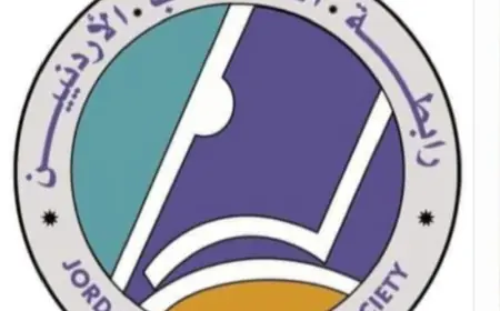 رابطة الكتاب الأردنيين تطلق جائزتي مجلي نصراوين وغالب هلسا لعام 2025