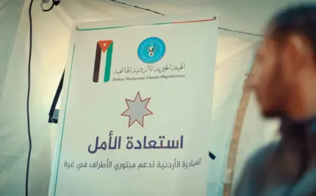 توفير 477 طرفًا صناعيا لفاقدي الأطراف في غزة