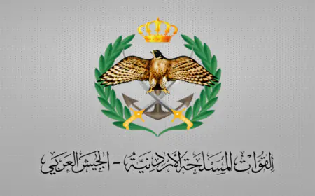 سقوط صاروخ مجهول المصدر في منطقة صحراوية بمحافظة معان