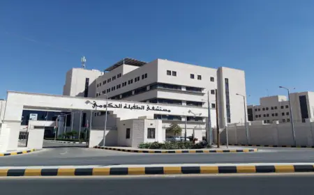 نجاح أول عملية فتق بطني باستخدام المنظار في مستشفى الطفيلة