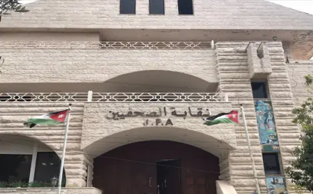 نقابة الصحفيين: تخطيط لإطلاق مؤتمر إعلامي يعالج التحديات التي تواجه القطاع