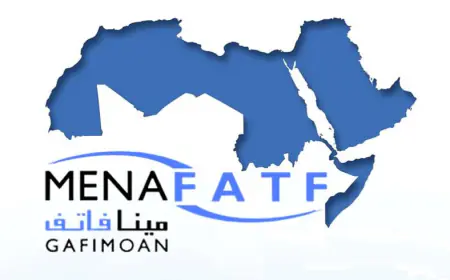 رفع تقييم الأردن دوليا في التزامه بمعايير مكافحة غسل الأموال وتمويل الإرهاب