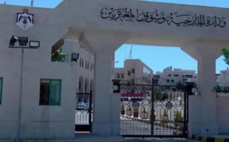 الأردن يدين قصف إسرائيل مستشفى حمد للأطراف الصناعية في غزة