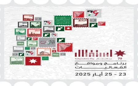 وزارة الثقافة تعلن فعاليات برنامج الاحتفالات بعيد الاستقلال 79