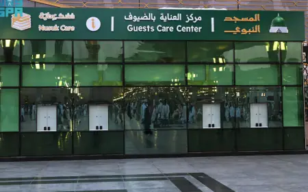 التحول الرقمي في موسم الحج.. خدمات ذكية تُيسر رحلة الحجاج في المدينة المنورة