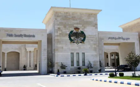 إلقاء القبض على 3 أحداث من جنسية عربية ظهروا بفيديو يسيئون للعلم الأردني