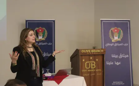 إطلاق فعاليات المعسكر الحزبي (جرش ) لحزب الميثاق الوطني