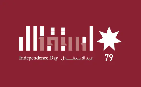 بيان تهنئة صادر عن ديوان أبناء الكرك في عمّان بمناسبة عيد الاستقلال الـ 79