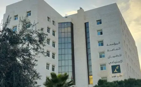 الضمان تدعو ضباط ارتباط المنشآت لتزويدها بأي تعديل يطرأ على أجور العاملين